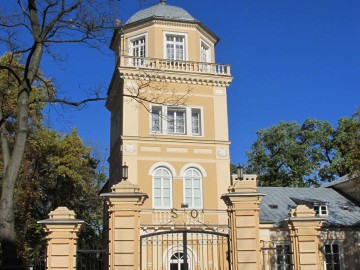 Naukowcy znad Pilicy (8) Tadeusz Seweryn, <p>muzeum w Tomaszowie Mazowieckim</p>